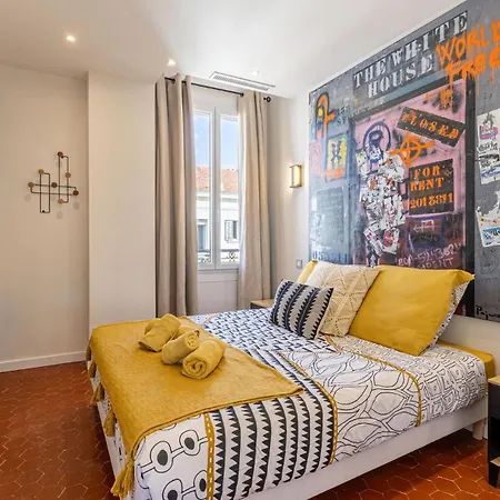 Impasse Florian By Halldis شقة